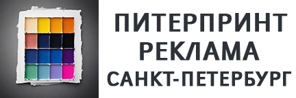 Интернет-магазин